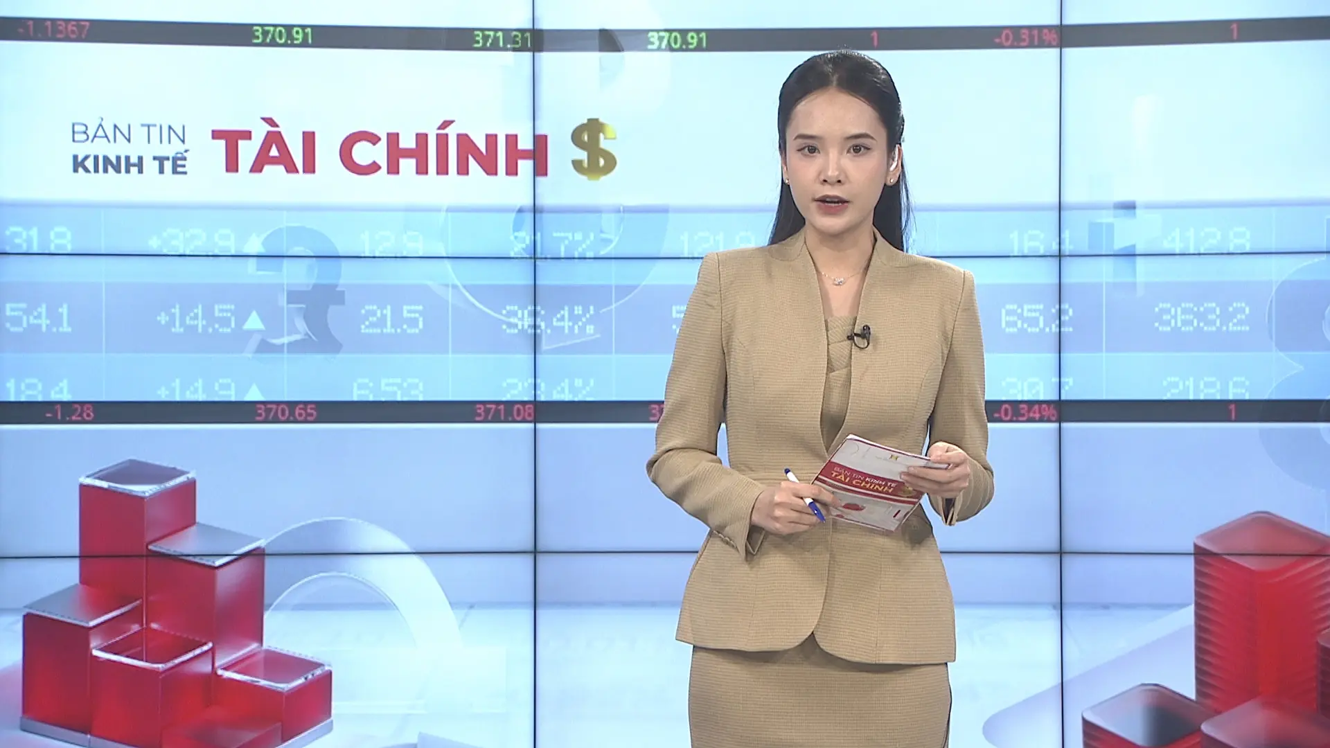 Bản tin Kinh tế Tài chính | 01/12/2025